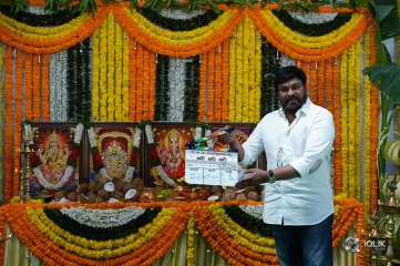 RRR Movie Launch Photos